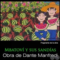 Mbatov y sus sandas - Artista: Dante Manfredi